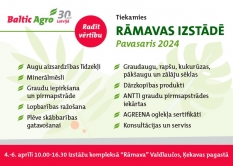 RĀMAVAS IZSTĀDE